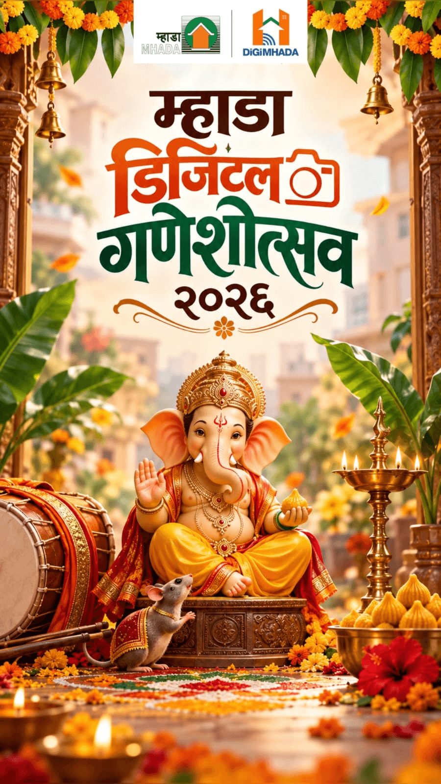 MHADA Ganeshotsav 2026