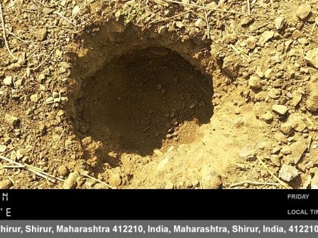 Shirur