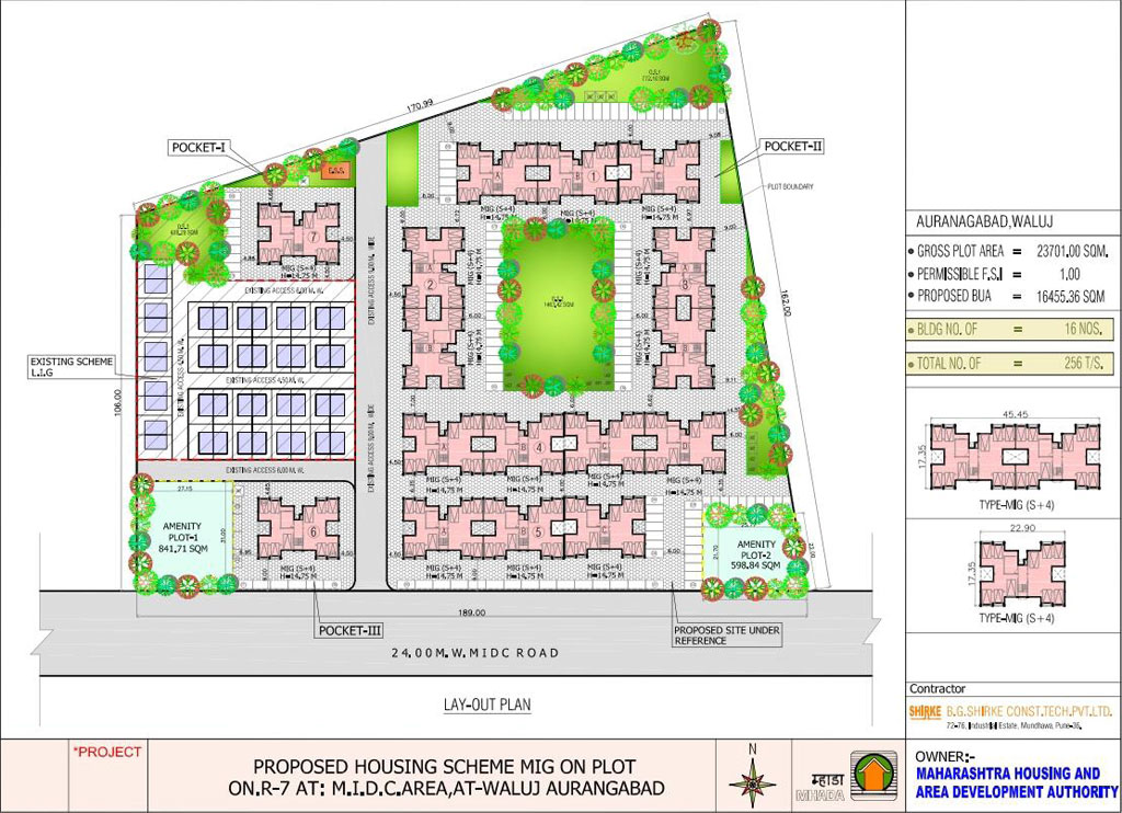Layout image