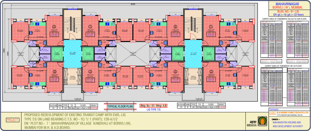 Bldg 1 - 1BHK